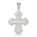18 x 30 mm dagmarristi  hopeaa - Amoré